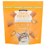 Sainsbury's Treats Snack Pockets with Chicken 200g GOODS Sainsburys   