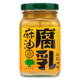 Giant Tree bean curd cubes in brine with sesame oil, UK version