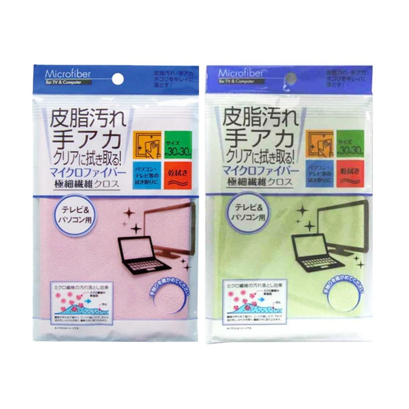 Microfibre cleaning cloth for TV and PC screens - British product