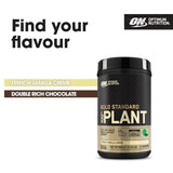 Optimum Nutrition Vanilla Muscle Support & Repair GOODS Superdrug   