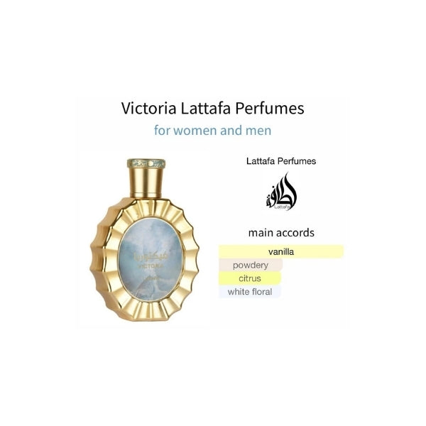 Lattafa Victoria Eau de Parfum, imported from the UK
