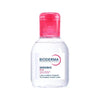 Bioderma Sensibio Micellar Water Sensitive Skin 100ml - British product