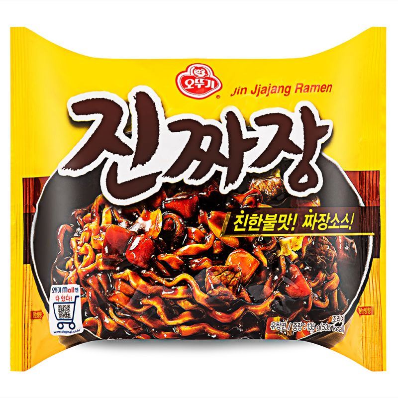 Ottogi Jin Jjajang Ramen multipack, imported from the UK