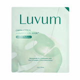 Luvum Green Citrus Vitamin C gel mask, imported from the UK