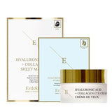 Erth Skin London hyaluronic and collagen set (British brand)