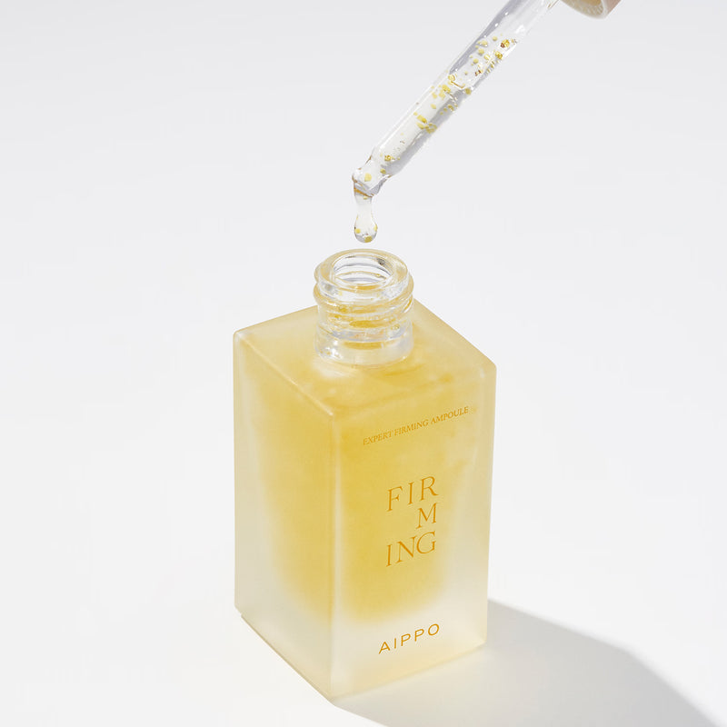 AIPPO firming ampoule 30ml skincare - British product