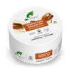 Dr Organic Moroccan Argan Oil Hair Mask 200ml