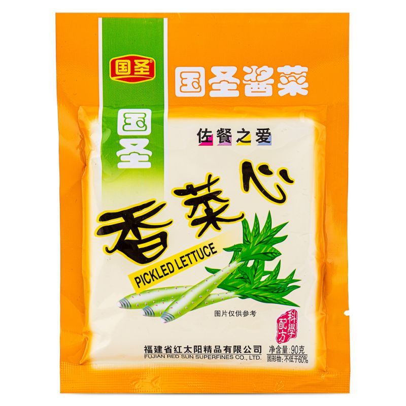 Guo Sheng pickled lettuce Xiang Cai Xin, UK version
