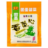 Guo Sheng pickled lettuce Xiang Cai Xin, UK version
