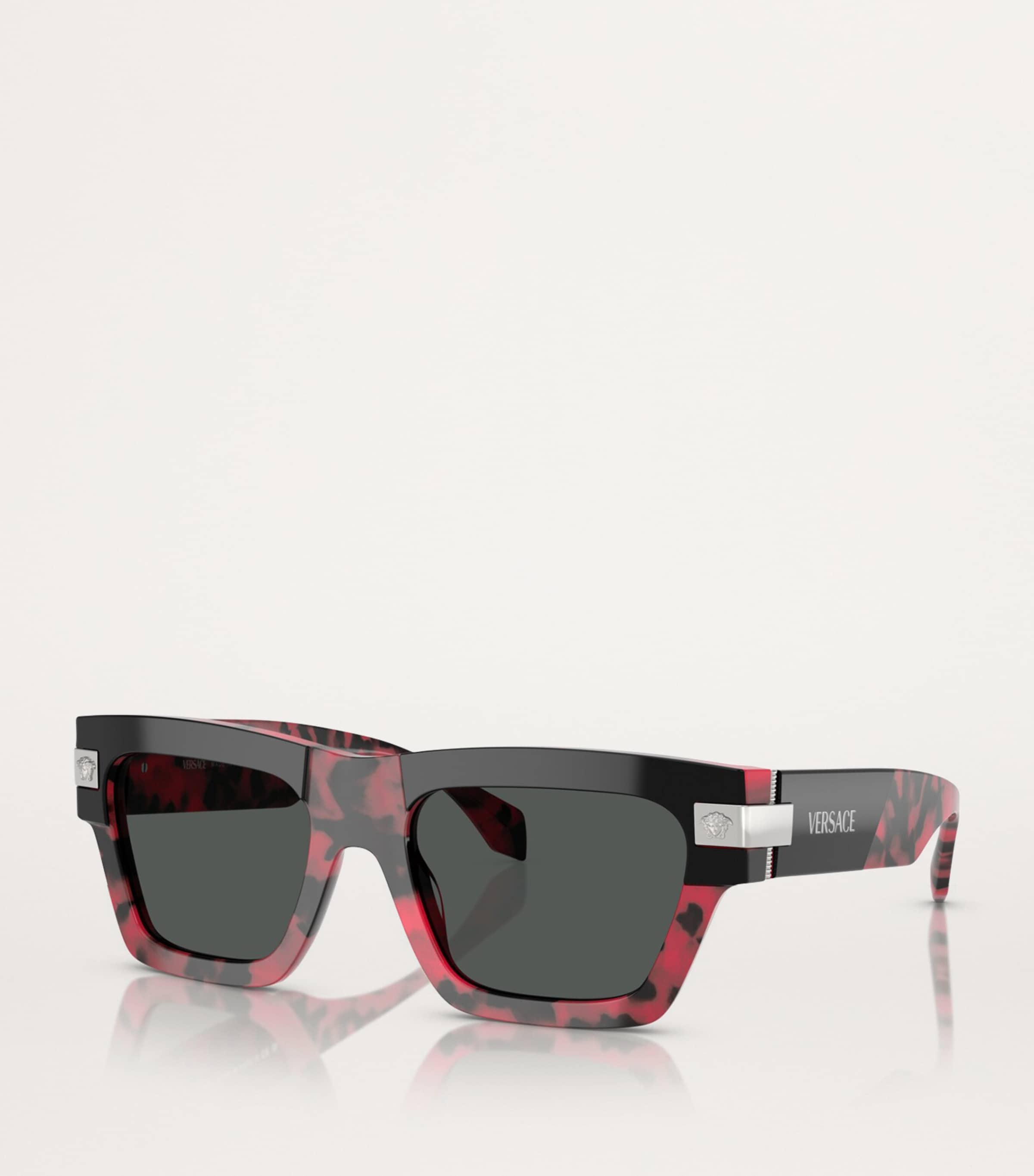Versace acetate 0VE4464 sunglasses (British brand)