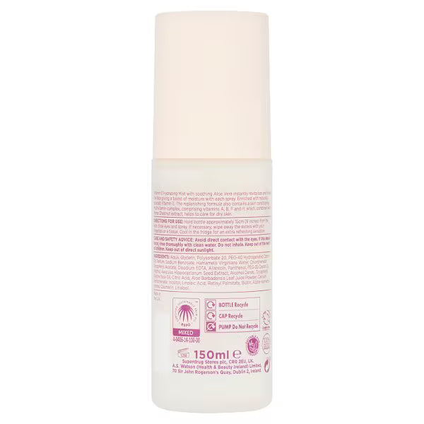 Vitamin E Hydrating Facial Mist 150ml (British brand)