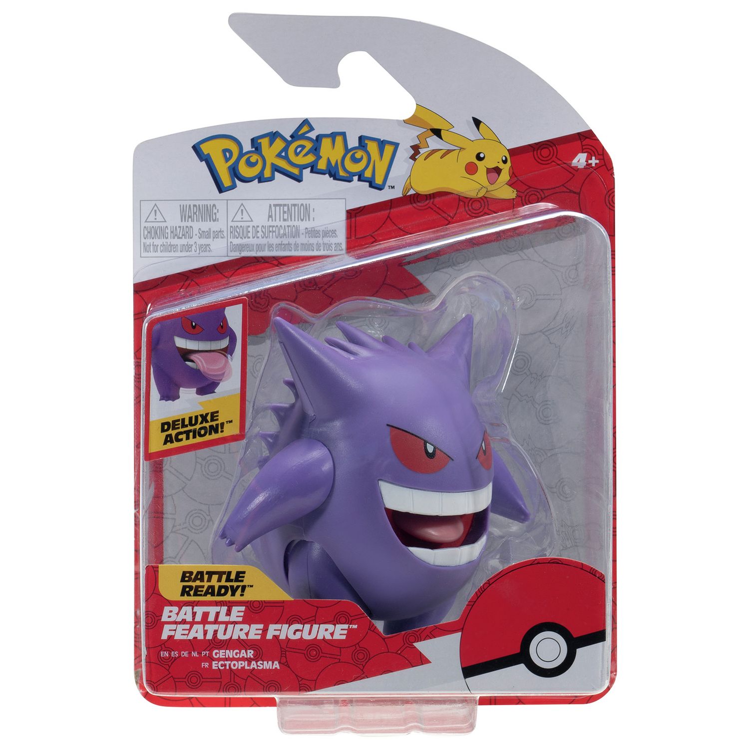 Pokémon Gengar battle figure 4.5 inch (British brand)