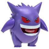 Pokémon Gengar battle figure 4.5 inch (British brand)