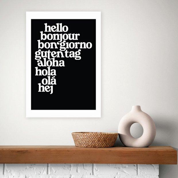 East End Prints Hello World art print A3, imported from the UK