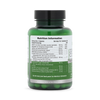 NaturesPlus BioAdvanced Joint Complex 90 capsules, UK version