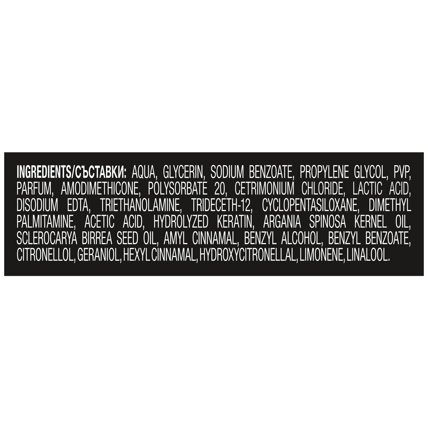 TRESemme Keratin Control hair straightener, UK version