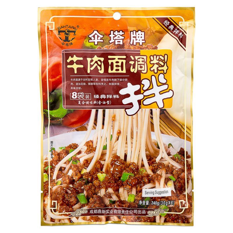 Santapai noodle sauce with beef flavour, UK version