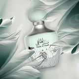 Nylaa Musk Al Thaifi Eau de Parfum 100ml, UK version
