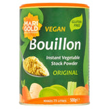 Marigold Swiss Vegetable Bouillon Powder   500g GOODS M&S   