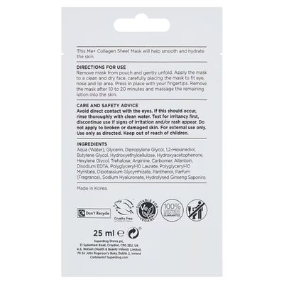 Superdrug قناع الوجه العلاجي المضاد للشيخوخة بالكولاجين Me+ - اشترِ عبر الإنترنت من McGrocer