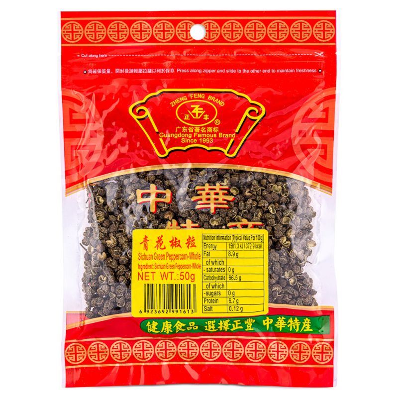 Zheng Feng whole Sichuan green peppercorns, imported from the UK