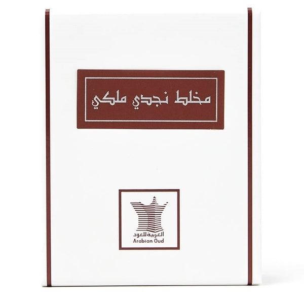 Arabian Oud Perfume Mukhallat Najdi Malaki 12ml GOODS Superdrug   