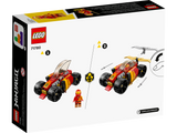 LEGO Ninjago Kai's Ninja Race Car EVO 94 Pieces, UK version