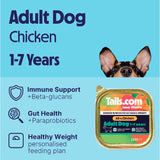 Tails.com Inner Vitality wet dog food chicken 150g - British product