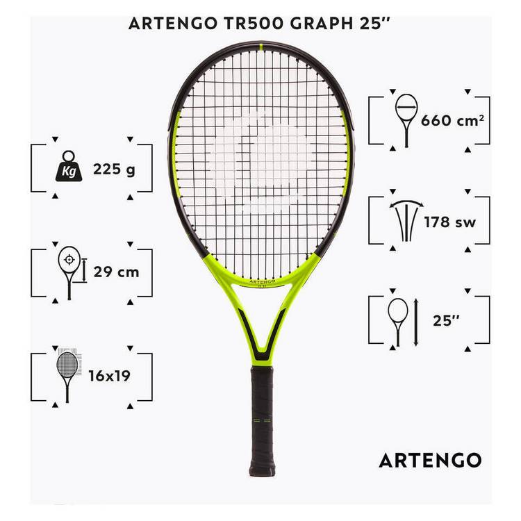 Decathlon kids graphite tennis racket 25-inch yellow, UK version