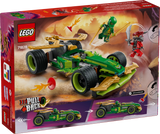LEGO NINJAGO Lloyd's Pull-Back Race Car, UK version