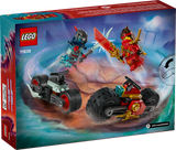 LEGO Kai's Motorcycle Speed Race ninja bike set, UK version