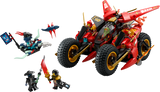 LEGO Ninjago Ninja Combat Vehicle 561 pieces, imported from the UK