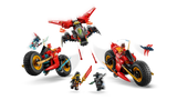LEGO Ninjago Ninja Combat Vehicle 561 pieces, imported from the UK