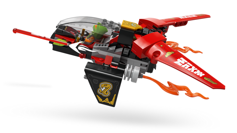 LEGO Ninjago Ninja Combat Vehicle 561 pieces, imported from the UK