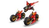 LEGO Ninjago Ninja Combat Vehicle 561 pieces, imported from the UK