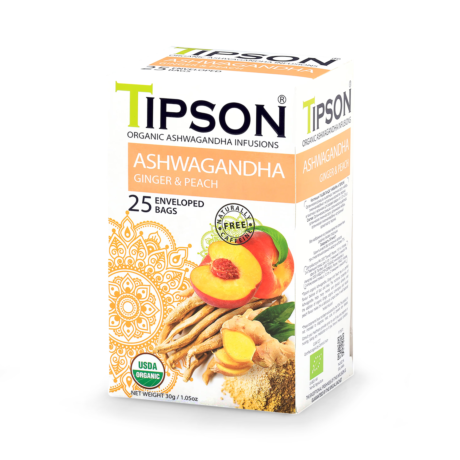 Tipson Organic Ashwagandha Ginger Peach Tea Bags 25 (British brand)