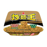 Doll fried noodle satay beef flavour 108g, UK version