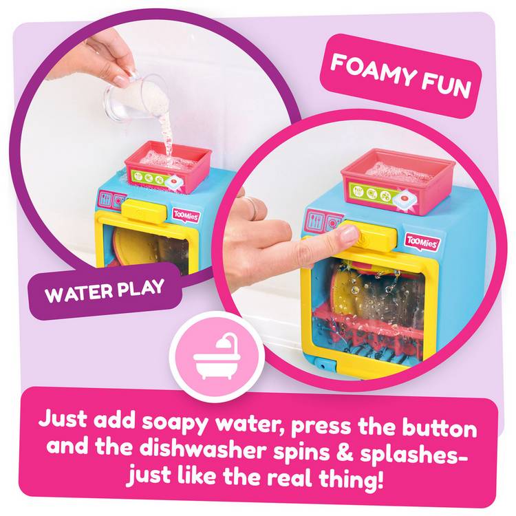 Tomy Toomies Spin And Splash dishwasher bath toy (British brand)