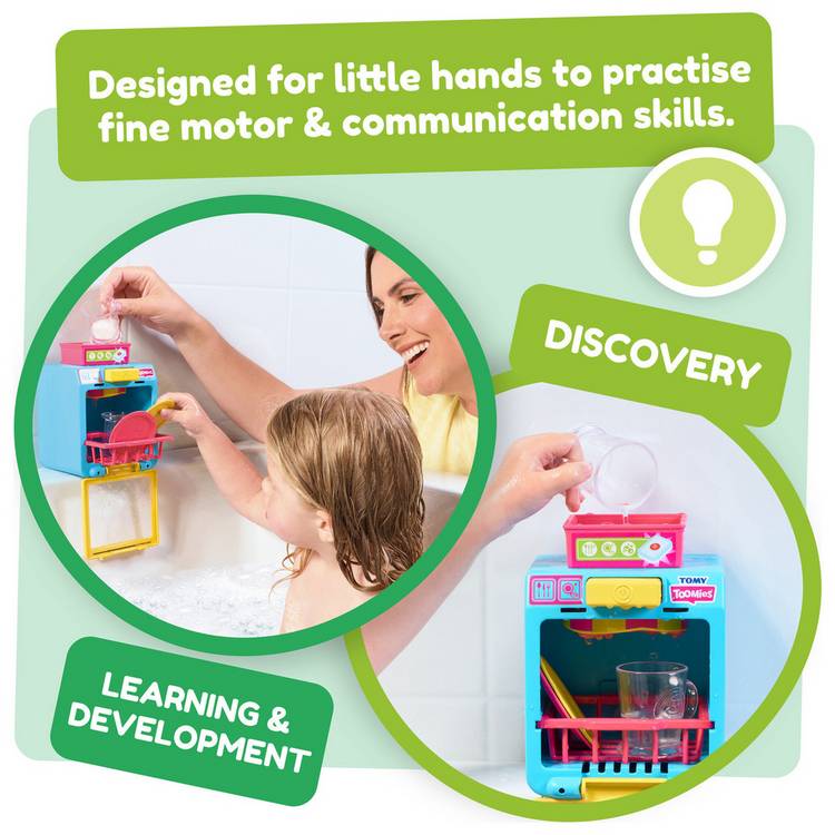 Tomy Toomies Spin And Splash dishwasher bath toy (British brand)