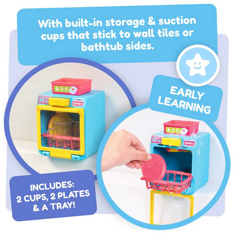Tomy Toomies Spin And Splash dishwasher bath toy (British brand)