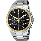 Citizen watch black dial stainless steel bracelet, imported from the UK