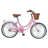 Airwalk girls heritage bike pink 18 inch (British brand)