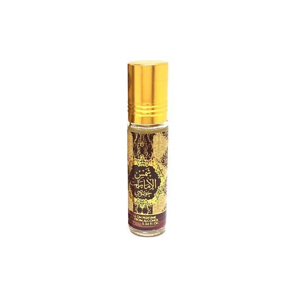 Ard Al Zaafaran Shams Al Emarat khususi perfume oil 10ml, imported from the UK