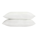 Argos Home cushion pad 2 pack 33x53cm - British product