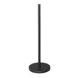 Habitat steel toilet roll holder matt black 44cm, UK version