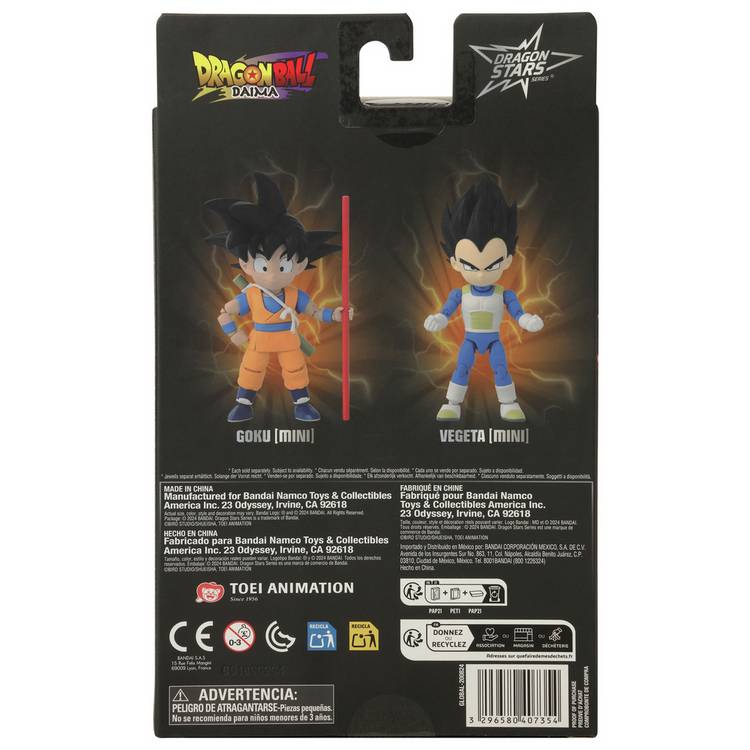 Bandai Dragon Stars Goku action figure 12cm, UK version