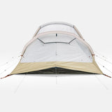 Decathlon 4 person inflatable blackout tent (British brand)