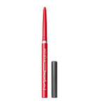 MAC Liglazer Glossy Lip Liner, imported from the UK