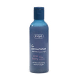 Ziaja Acai Berry Micellar Face Scrub Gel 200ml - British product