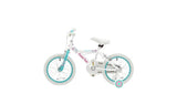 Pedal Pals Harmony 16 inch Wheel Size Kids Mountain Bike GOODS Argos